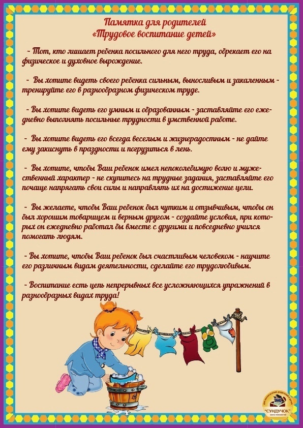 3evUfHqDJiqxob9Yw90PceTUlkojbcY0IwDlT6lmmdeWdZTzxZrbhvFFmPNPisM7nN0Mj4uOFo-OXTMvtNnI33bG.jpg